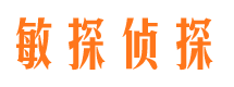 鸡西捉小三公司